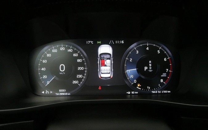 Volvo XC 40 cena 117899 przebieg: 59998, rok produkcji 2020 z Warszawa małe 211